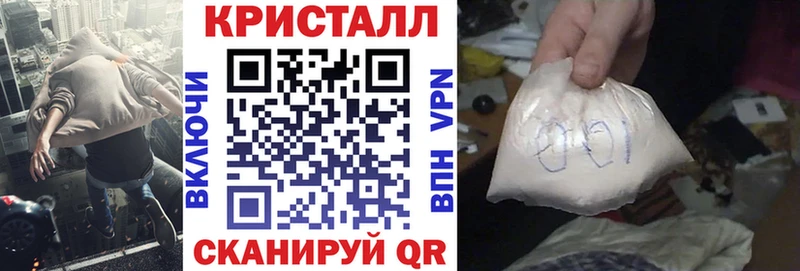kraken сайт  Емва  Amphetamine VHQ 
