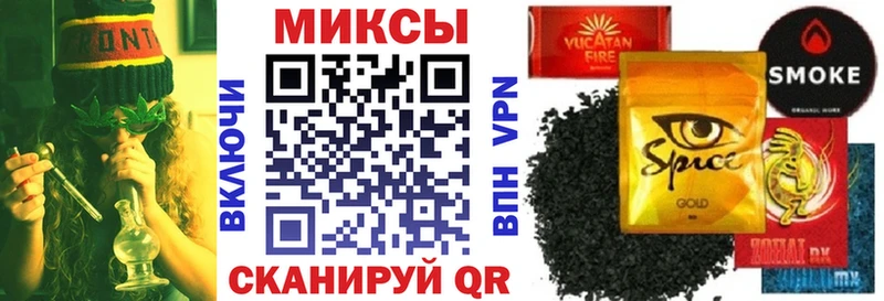 hydra ТОР Емва Бутират бутик