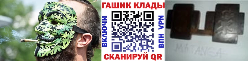 где продают наркотики Емва ГАШИШ гарик
