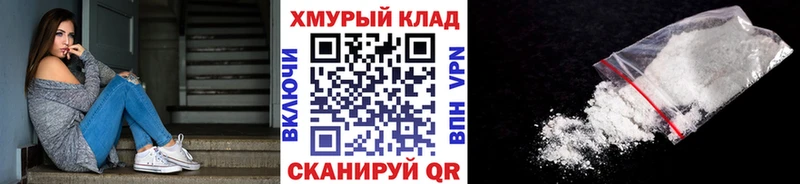 где можно купить   blacksprut ONION  Героин афганец  Емва 