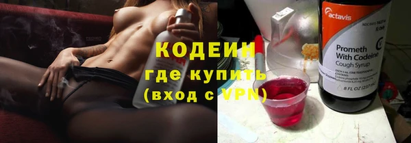бошки Переславль-Залесский