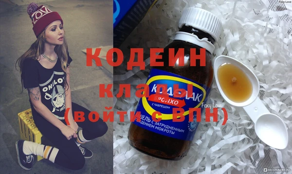 метадон Пестово