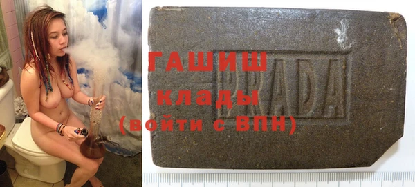 spice Абинск