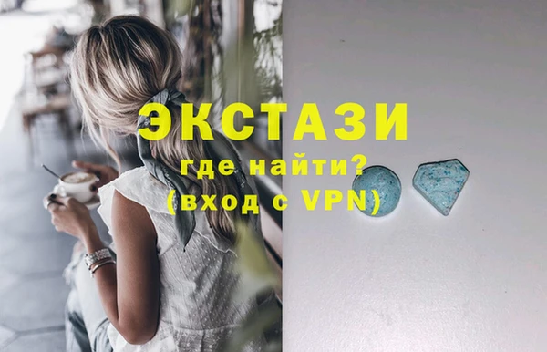 spice Абинск