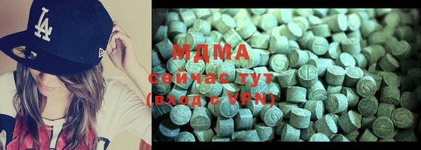 spice Абинск