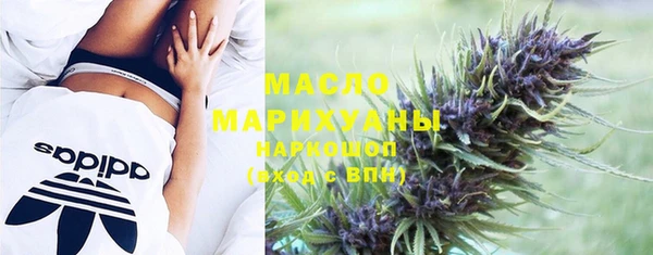 spice Абинск
