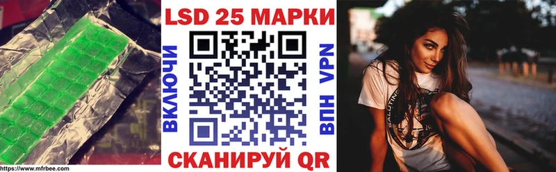 Лсд 25 экстази ecstasy kraken онион Емва