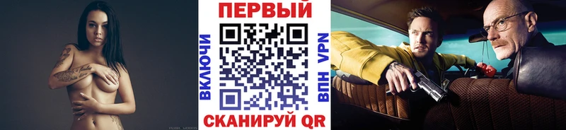 omg ТОР  Емва  Метамфетамин Декстрометамфетамин 99.9% 