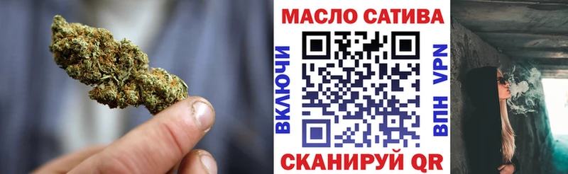 ТГК вейп с тгк hydra ONION Емва