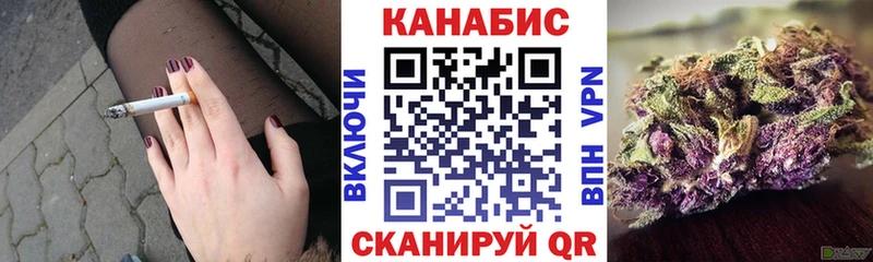 МЕГА зеркало  Емва  Марихуана AK-47 